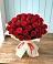 Букет 29 Красных роз в Платаве