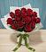 Букет Красные розы в Платаве