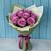 Букет Розы Фёрст Леди в Платаве