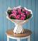 Букет цветов из: Розы в Платаве