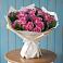 Букет цветов из: Розы в Платаве