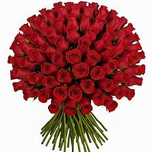 Букет Красные розы Чери Лав в Платаве
