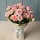 Букет Розовый шарм в Платаве